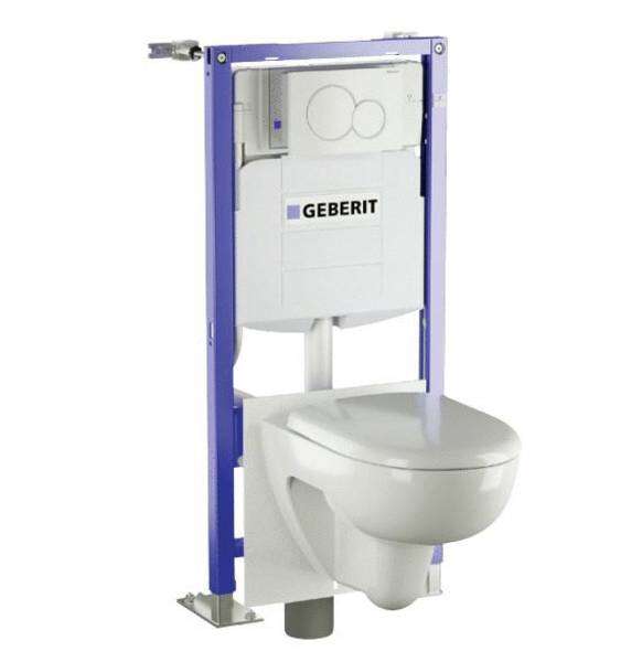 Image du produit B&Acirc;TI-PACK WC  DUOFIX 112 CM + PLAQUE SIGMA 01 12 CM + WC RENOVA - 118.224.11.3