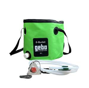 Image produit KIT PREMIUM - SEAU G-BUCKET 20 LITRES PVC 0,9MM + POMPE + BATTERIE - 76111